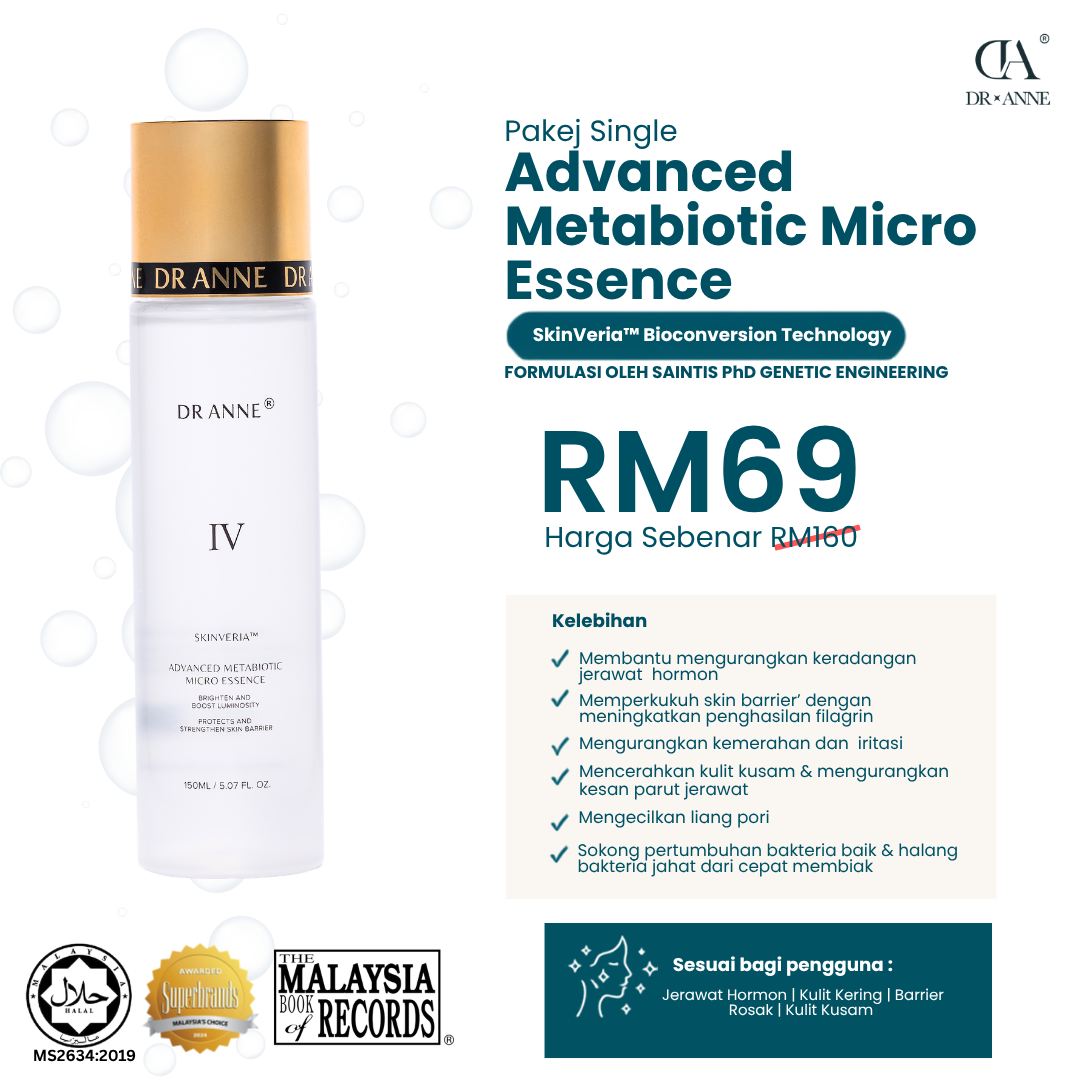 Advanced Metabiotic Micro Essence