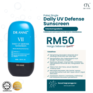 Daily UV Defense Sunscreen