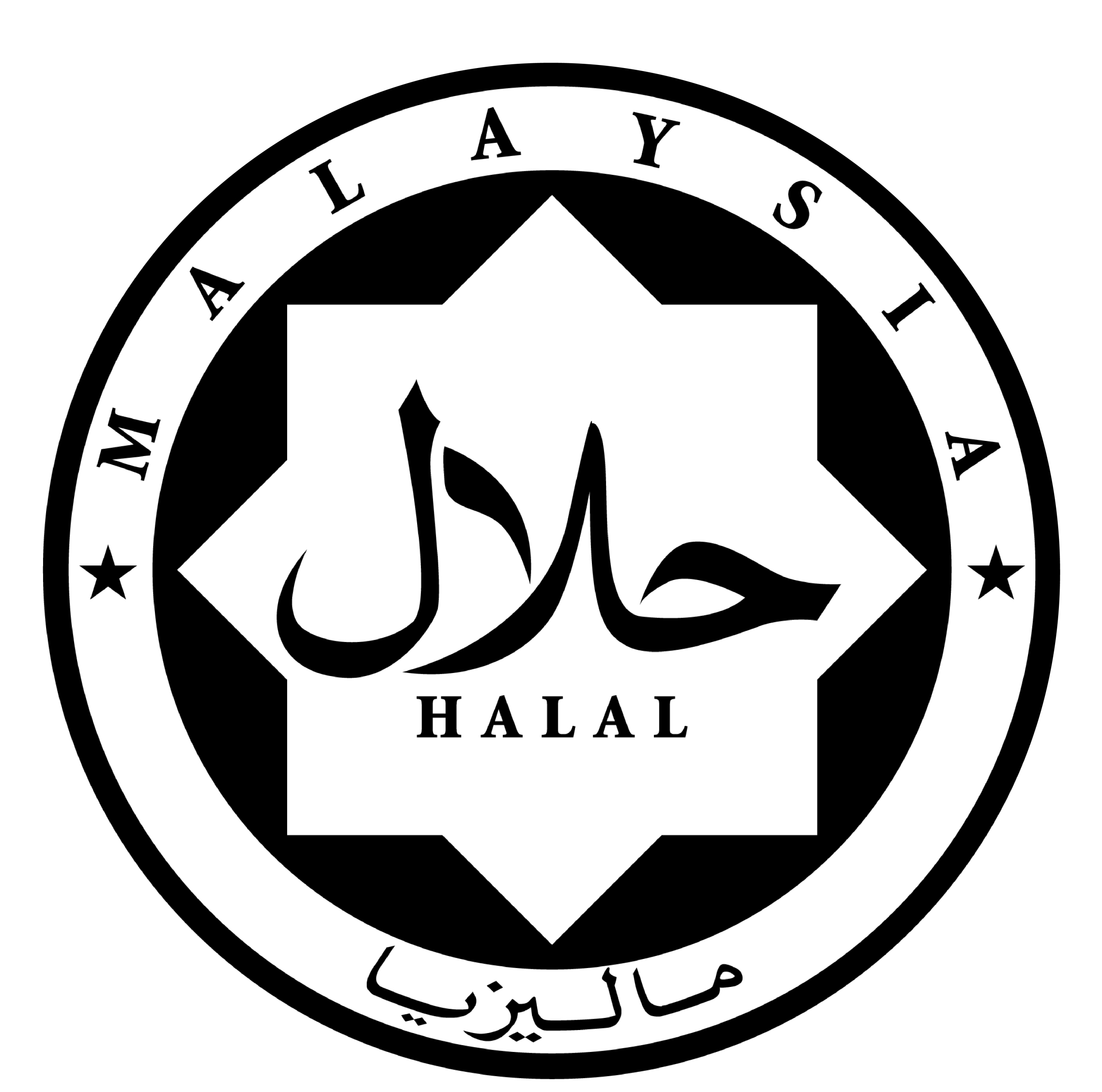Logo Halal